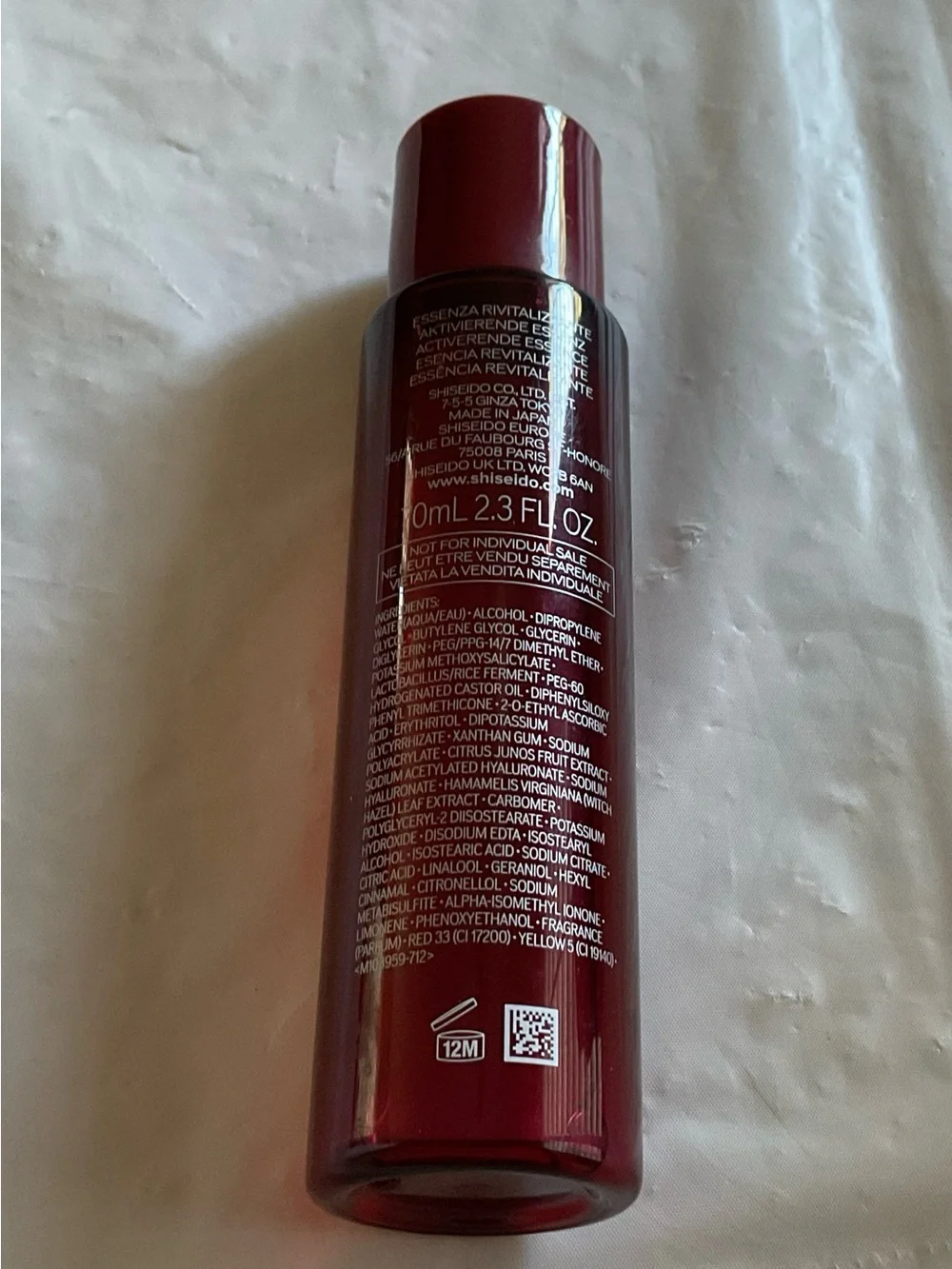 SHISEIDO Eudermine Activating Essence Face Skin Care 2.3oz 70ml, New